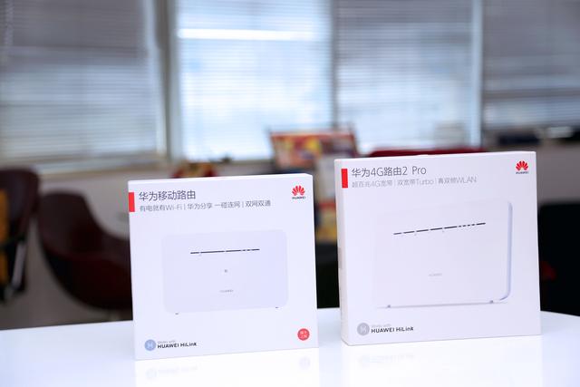 双卡流量如何同时用,双流量卡怎么开通