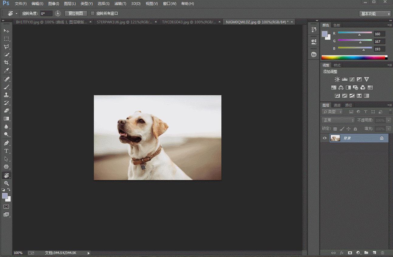 干货一波让你出图快100倍的ps技巧,怎么提高ps的作图效率