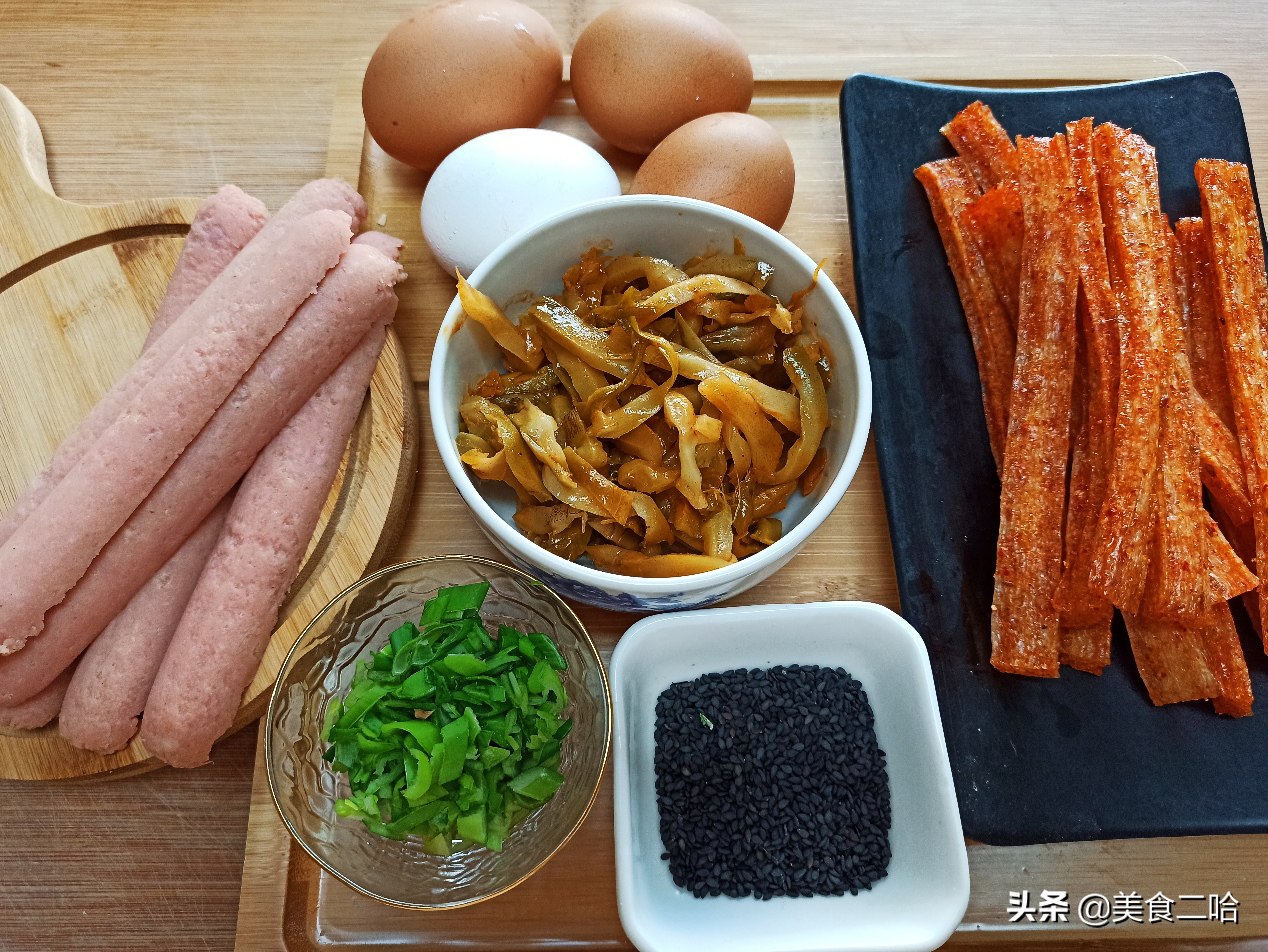 杂粮煎饼制作方法与配方视频教程,杂粮煎饼的做法和配方视频教程