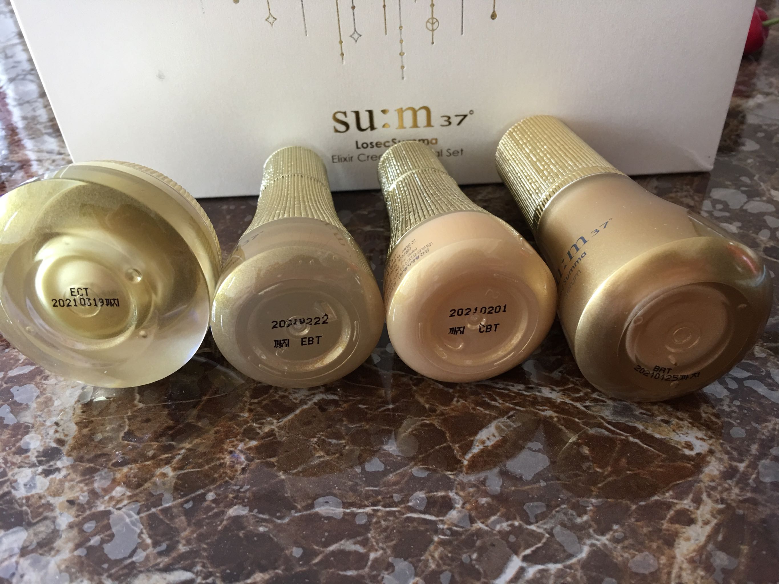 苏秘37呼吸防晒辨别真假,韩国苏秘37度呼吸金色怎么样