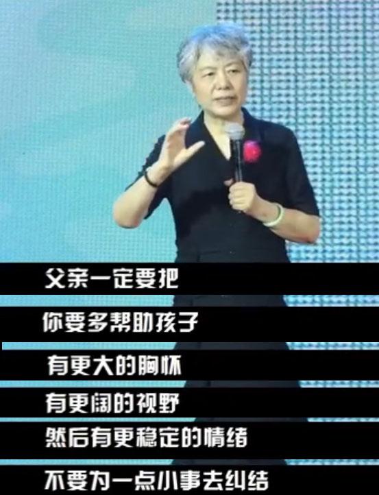 青春期孩子早恋、厌学？别较劲，林依轮和他的做法值得家长参考