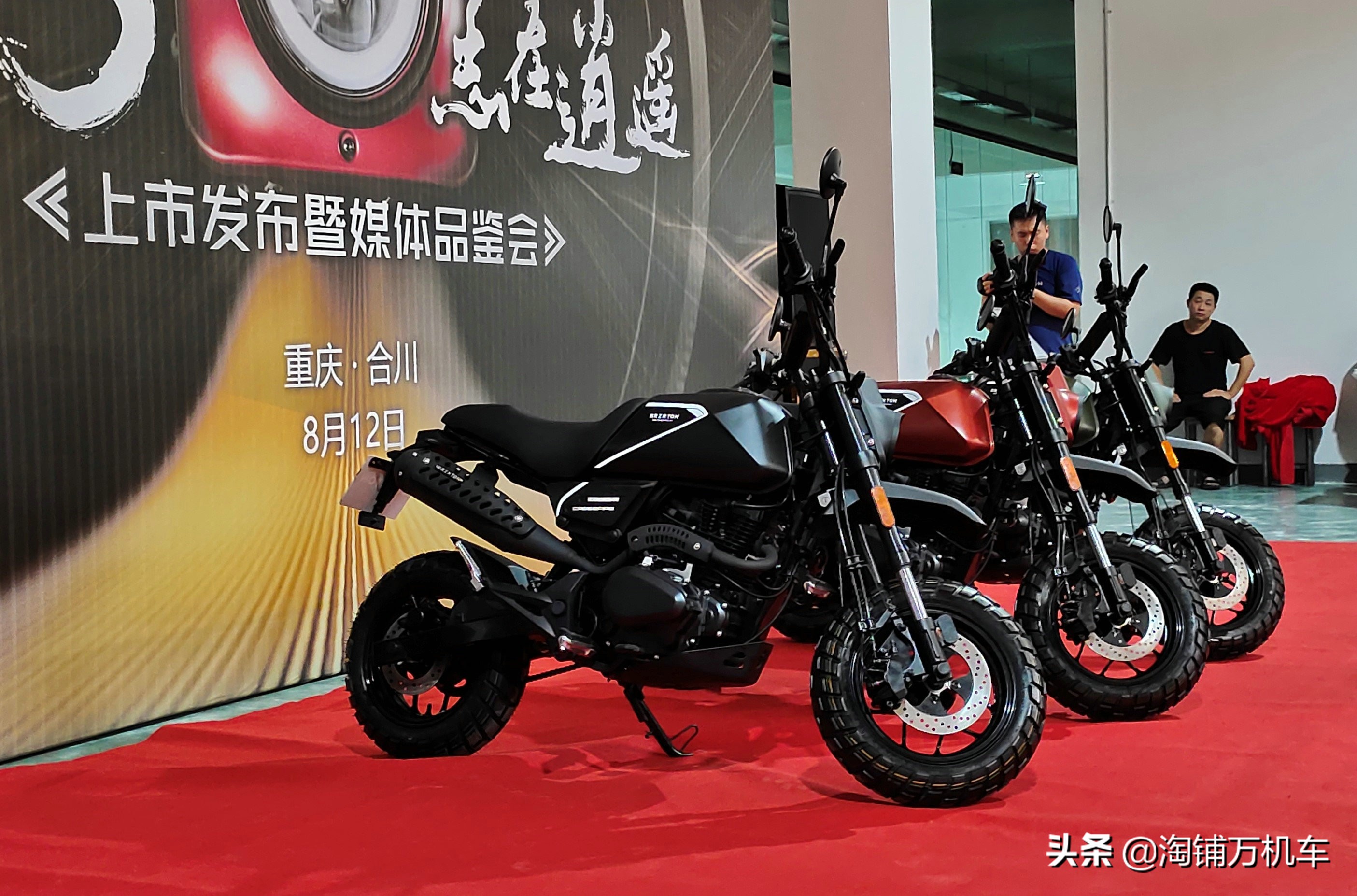 小玩具迷你小摩托,迷你精致小摩托玩具