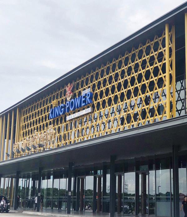 kingpower王权免税店什么药品值得买,kingpower王权免税店什么值得买