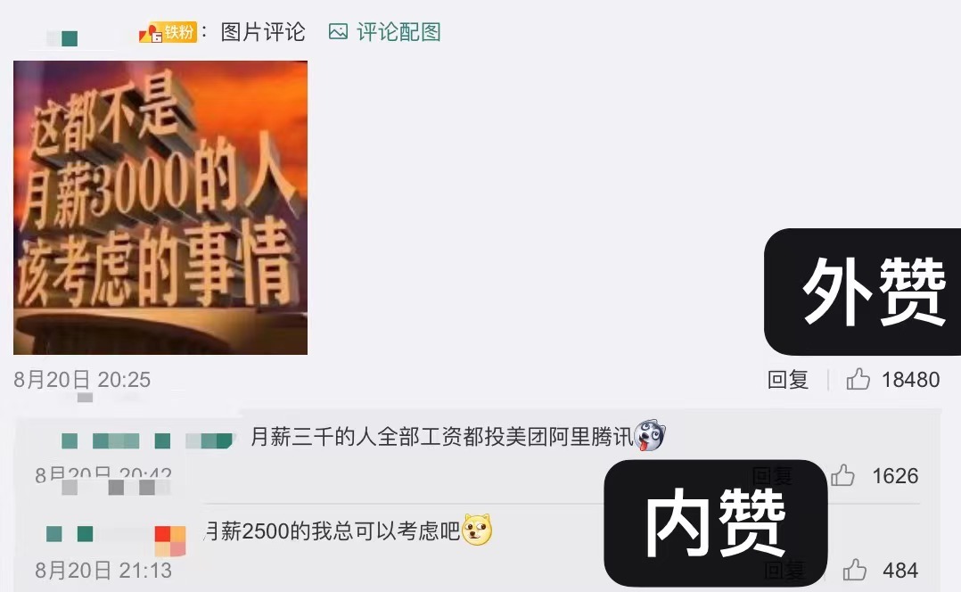 娱乐圈塌方事件总结,娱乐圈塌房事件汇总