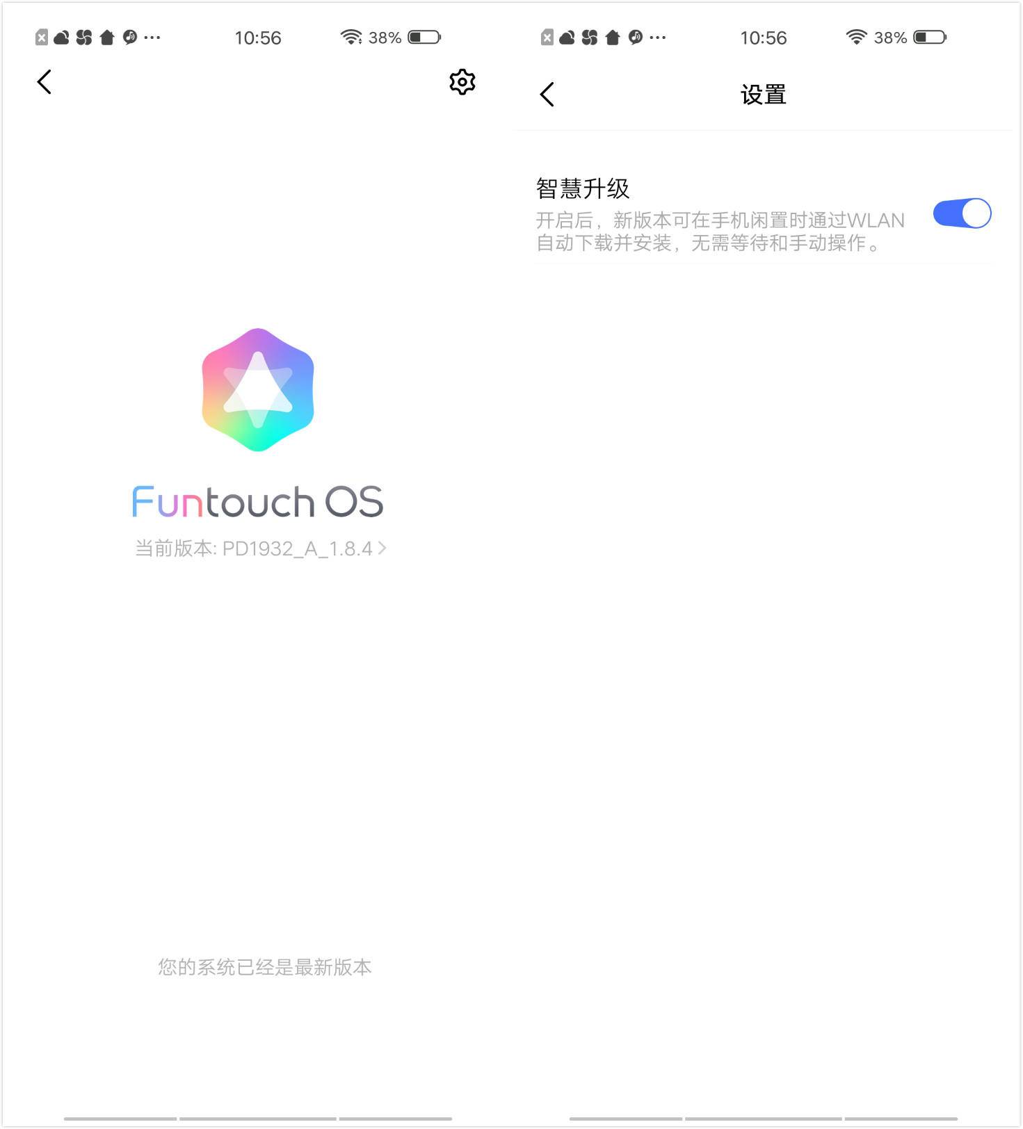 vivo开发模式易卡顿怎样关闭,vivo手机必须关闭的4个功能