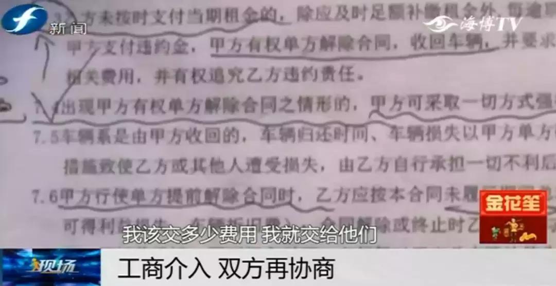 转机延误没赶上,转机延误赶不上第二趟赔偿