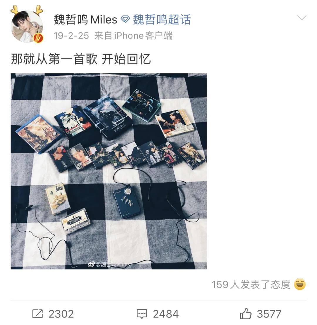 英年早婚的男星合集,英年早婚的男明星