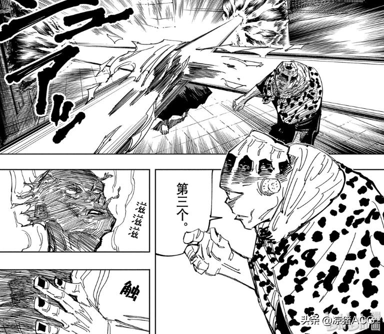 咒术回战伏黑甚尔简介,咒术回战伏黑甚尔什么来头