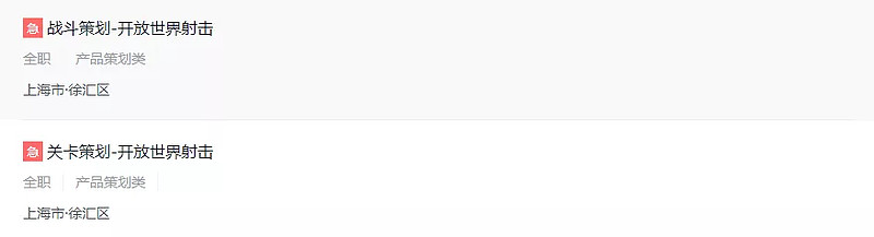 米哈游和网易爆率,米哈游是网易旗下的公司吗