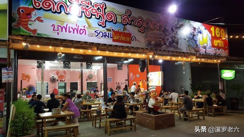 泰式火锅锅具涮烤一体推荐,泰式自助火锅烧烤一体锅