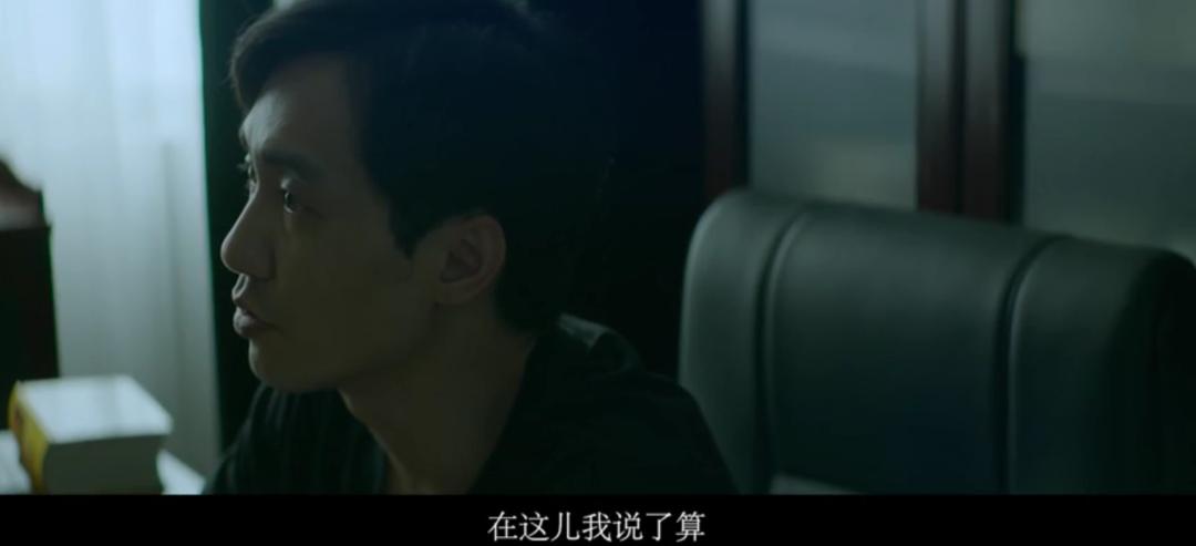 今年最敢拍的院线片，男二号加戏11分钟，《扫黑》居然能过审？