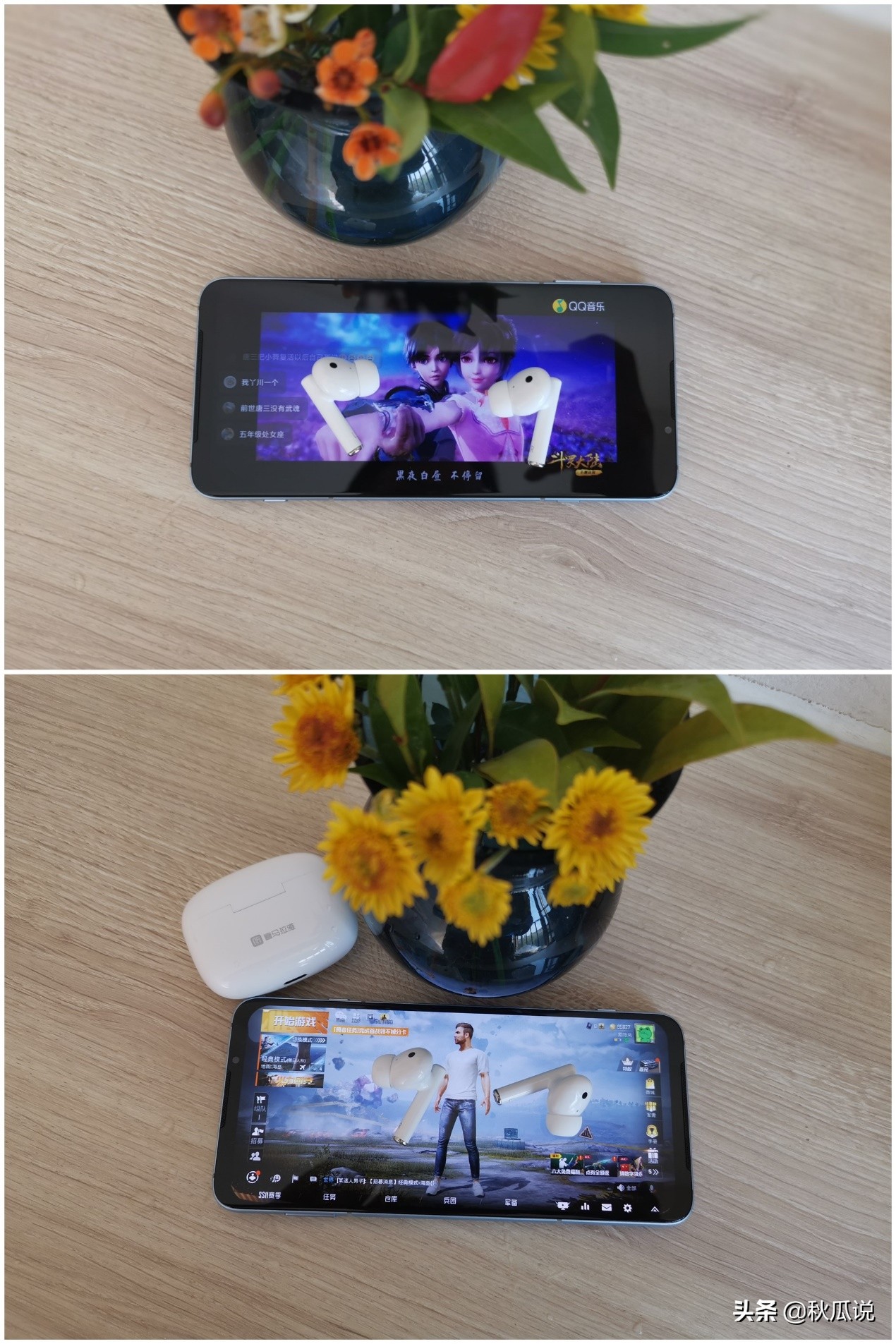 喜马拉雅蓝牙耳机测评,听喜马拉雅最好用的耳机