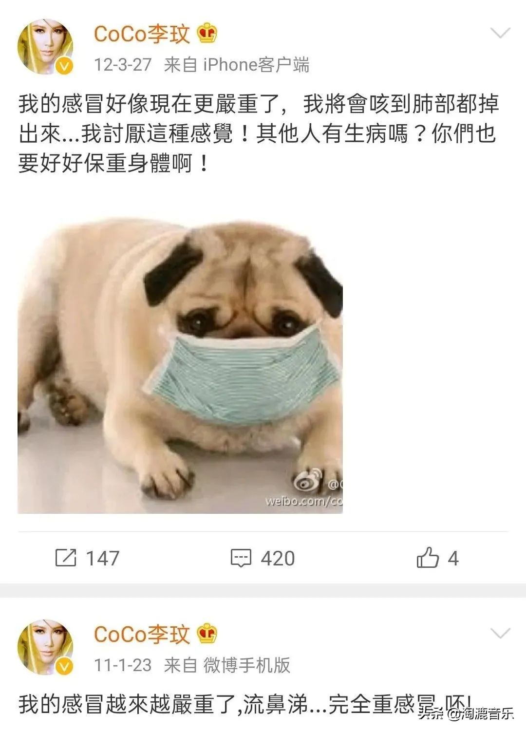 她曾凭性感出道，因感冒失声，花1.5亿办婚礼，是“最好后妈”