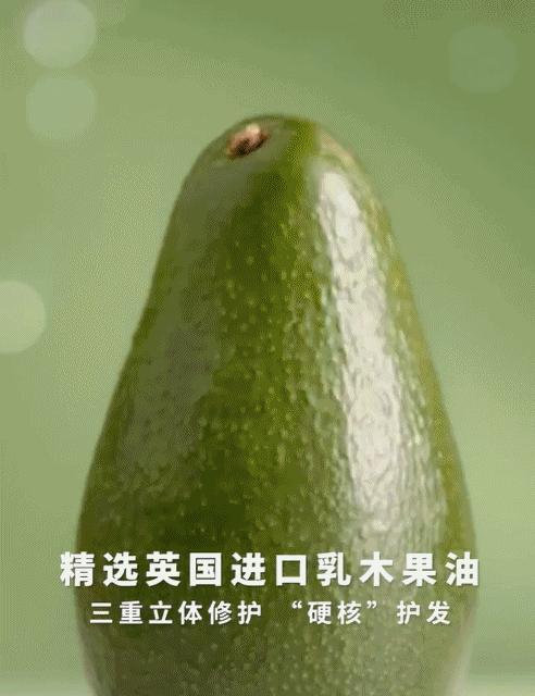 发膜简直枯发救星,懒人必备的一款发膜