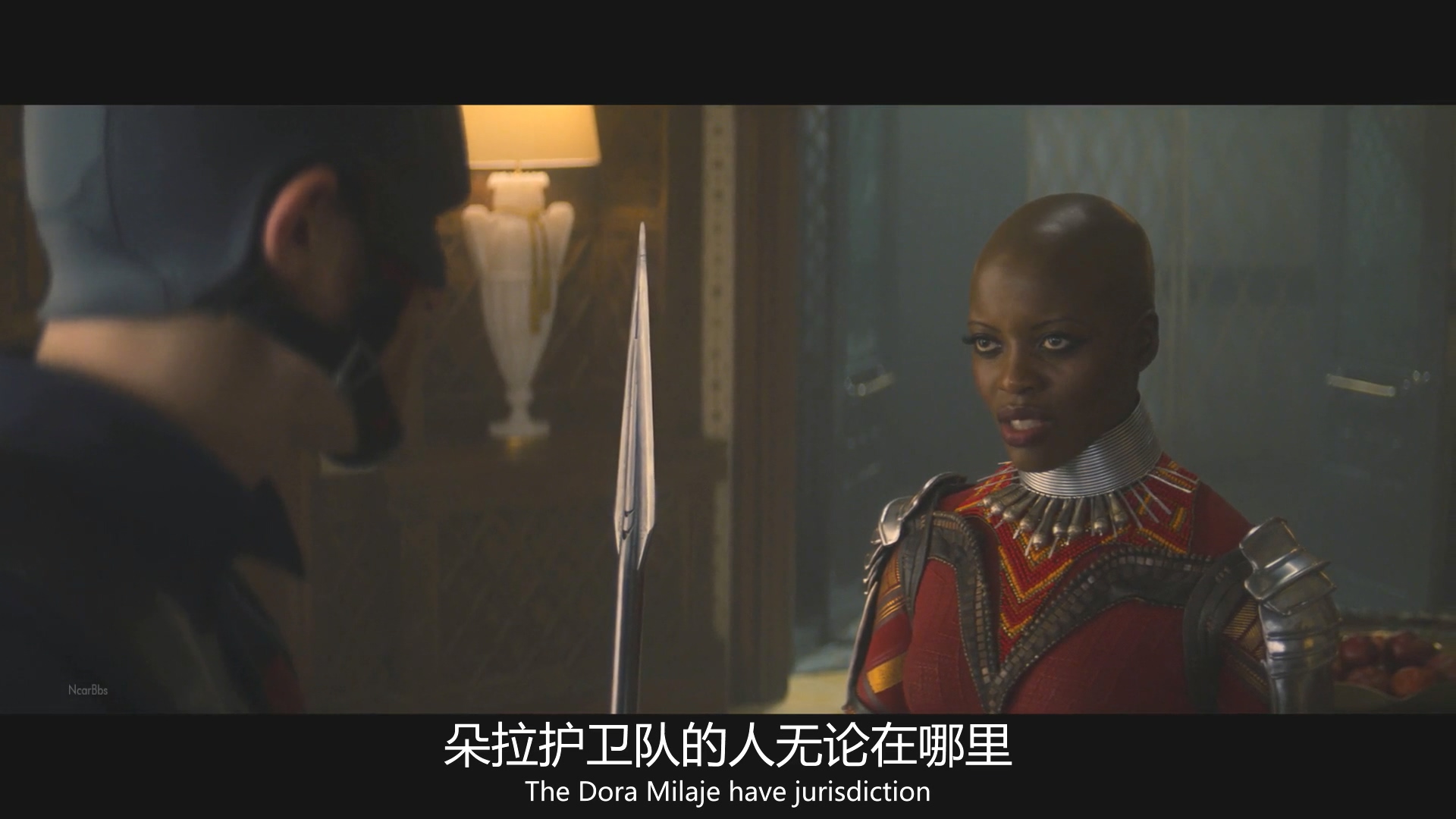 朵拉护卫队新盔甲,美队朵拉护卫队