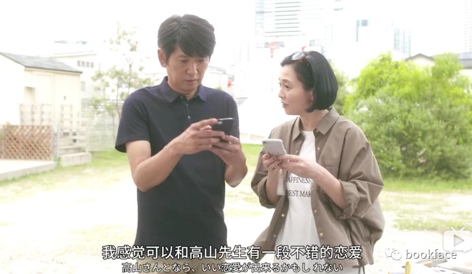 拆散情侣第八关,拆散情侣第28集