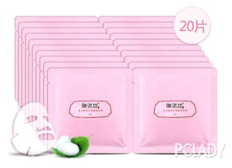 补水面膜排行榜10强珀莱雅,补水面膜排行榜10强第一名