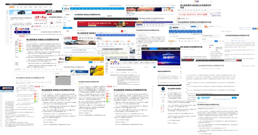 买机油京东和天猫旗舰店哪个靠谱,汽车后市场如何领先