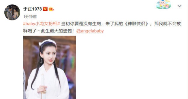 于正式碎嘴内涵小作文，“死丫头”到底还有几副面孔？