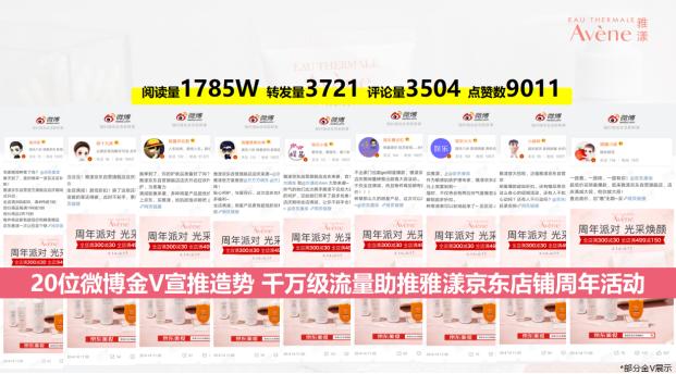 闆呮季pucky闄愬畾鑱斿悕绀肩洅,闆呮季pucky鑱斿悕绀肩洅