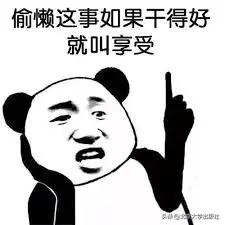 快手背后的农村残酷物语？这些才是农村的真相