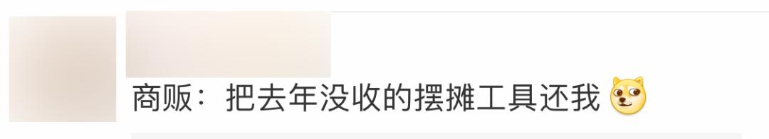 摆摊吧公主能提现吗,摆摊吧app是真的吗