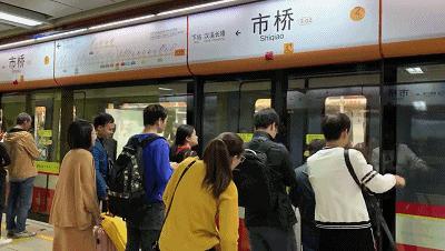 在番禺居住怎么样,在广州番禺哪里住得舒服