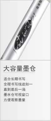 签字笔文具好物推荐,不断墨签字笔推荐