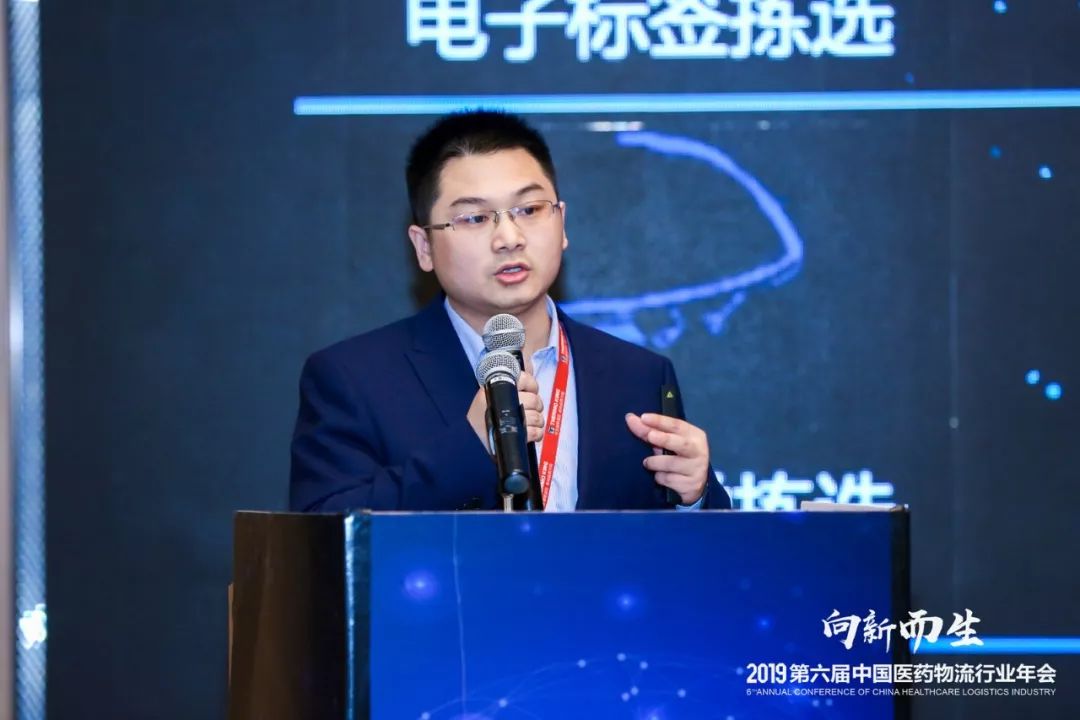 千人年会盛典,千人年会盛宴