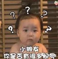 大喵咖今天来聊一聊：淘宝，天猫，到底我能开几家店