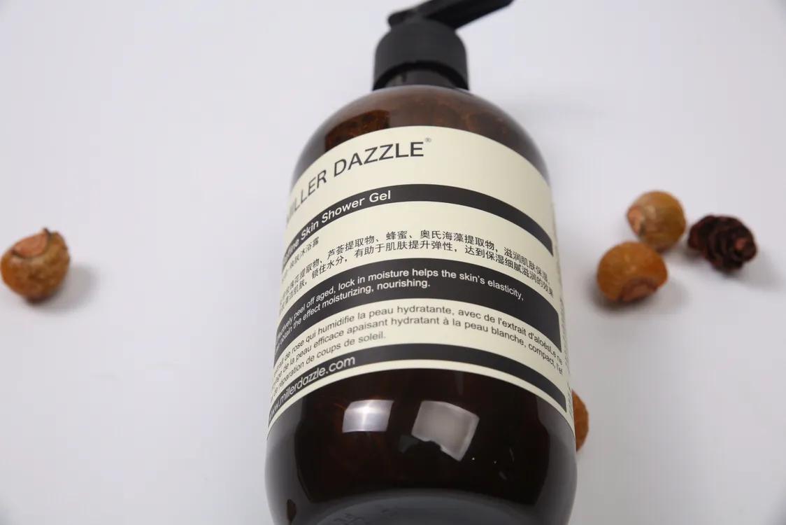 米叻男士焕肤香氛沐浴露,米叻沐浴露男士留香持久