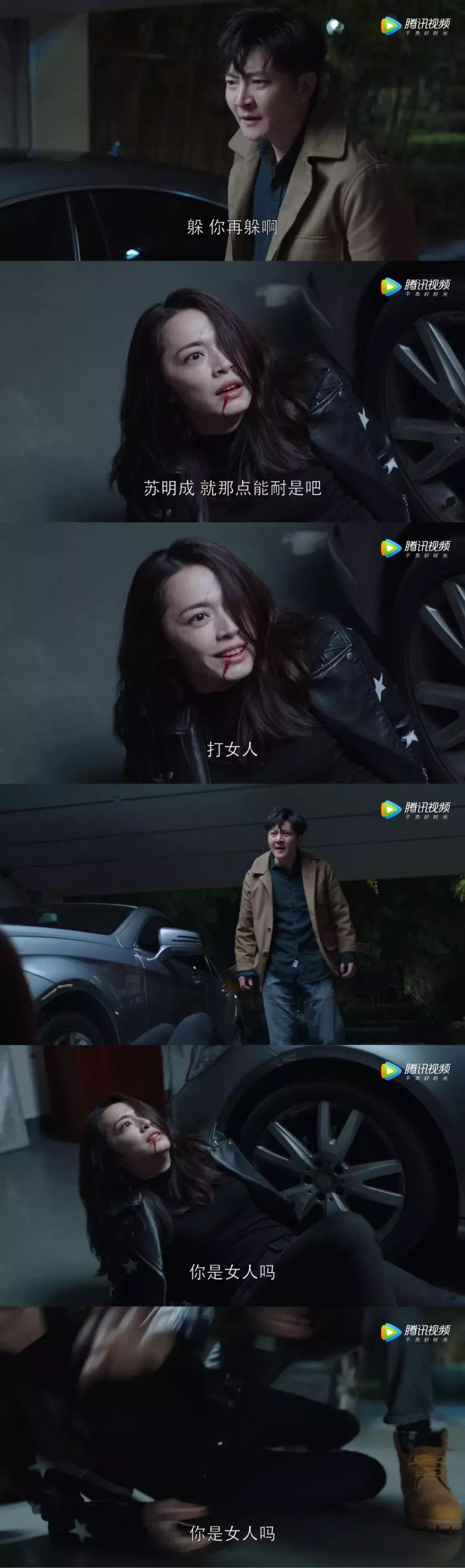 二胎妈妈遭暴打,二胎打架对孩子有什么伤害