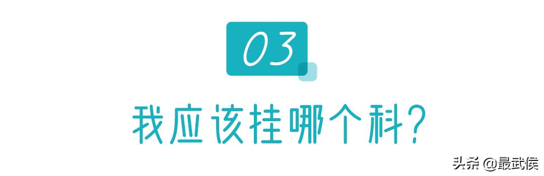 华西口腔医院牙体牙髓科,成都华西口腔医院整牙贵吗