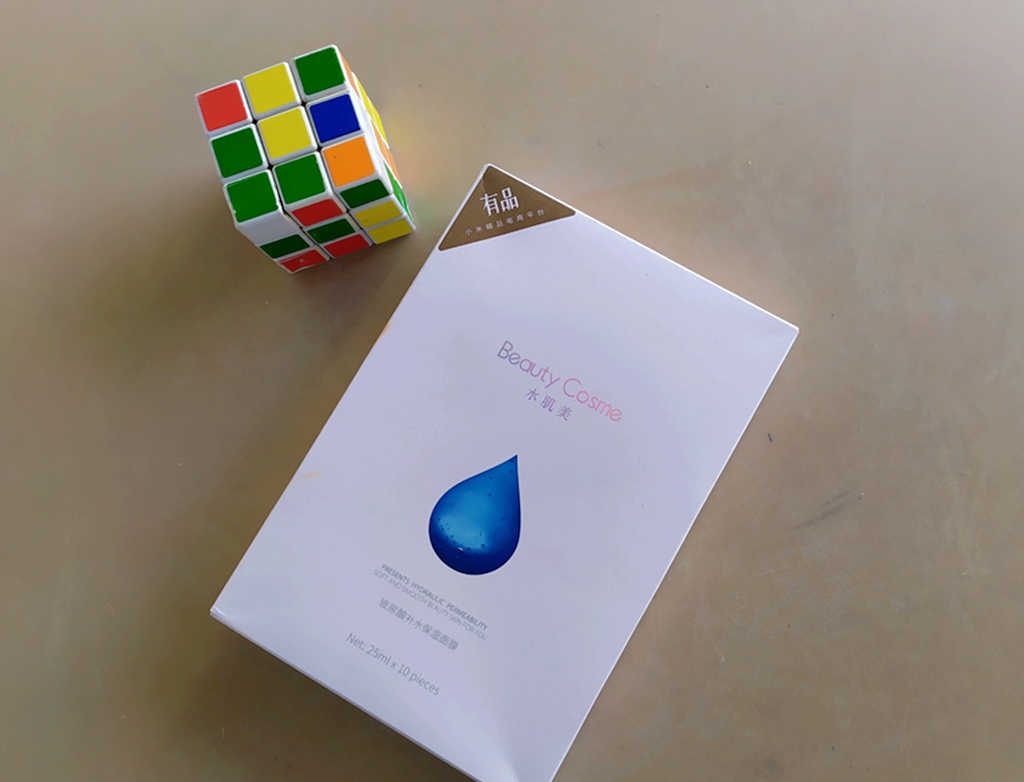 水肌美补水面膜测评,肌美玻尿酸补水面膜怎么样