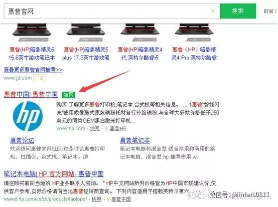 打印机驱动安装的各种方法,打印机驱动安装入门