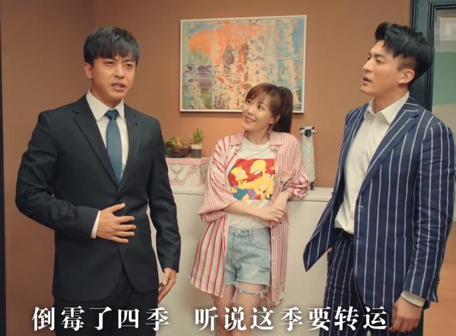 爱情公寓5陈赫为什么出镜那么少,爱情公寓5陈赫为什么火了