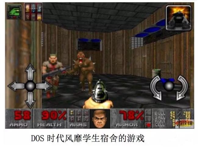 互联网产品的发展历程,中国互联网30年网红的前世今生