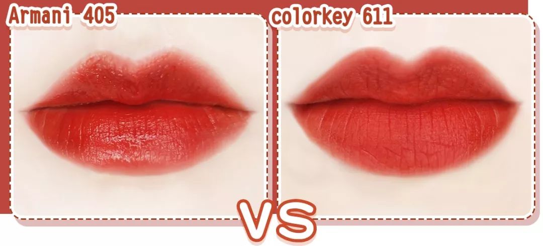 阿玛尼唇釉替代完美日记,国货阿玛尼唇釉