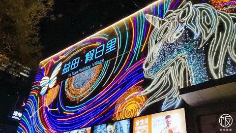 西安高新cbd大楼,西安高新区新开了什么购物中心