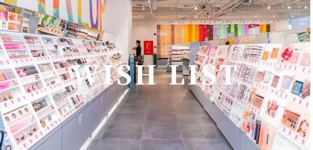 店播+快时尚+网红场景=业绩20万/店/天“调色师”这么玩不火才怪