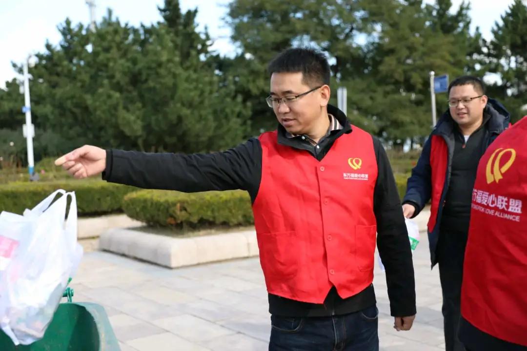 守护“威海蓝”「东方福爱心联盟」在行动