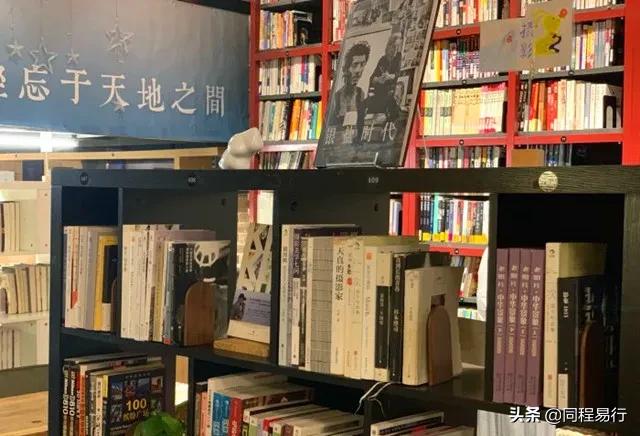 上海有哪些优秀值得推荐的书店,十大必去文青书店