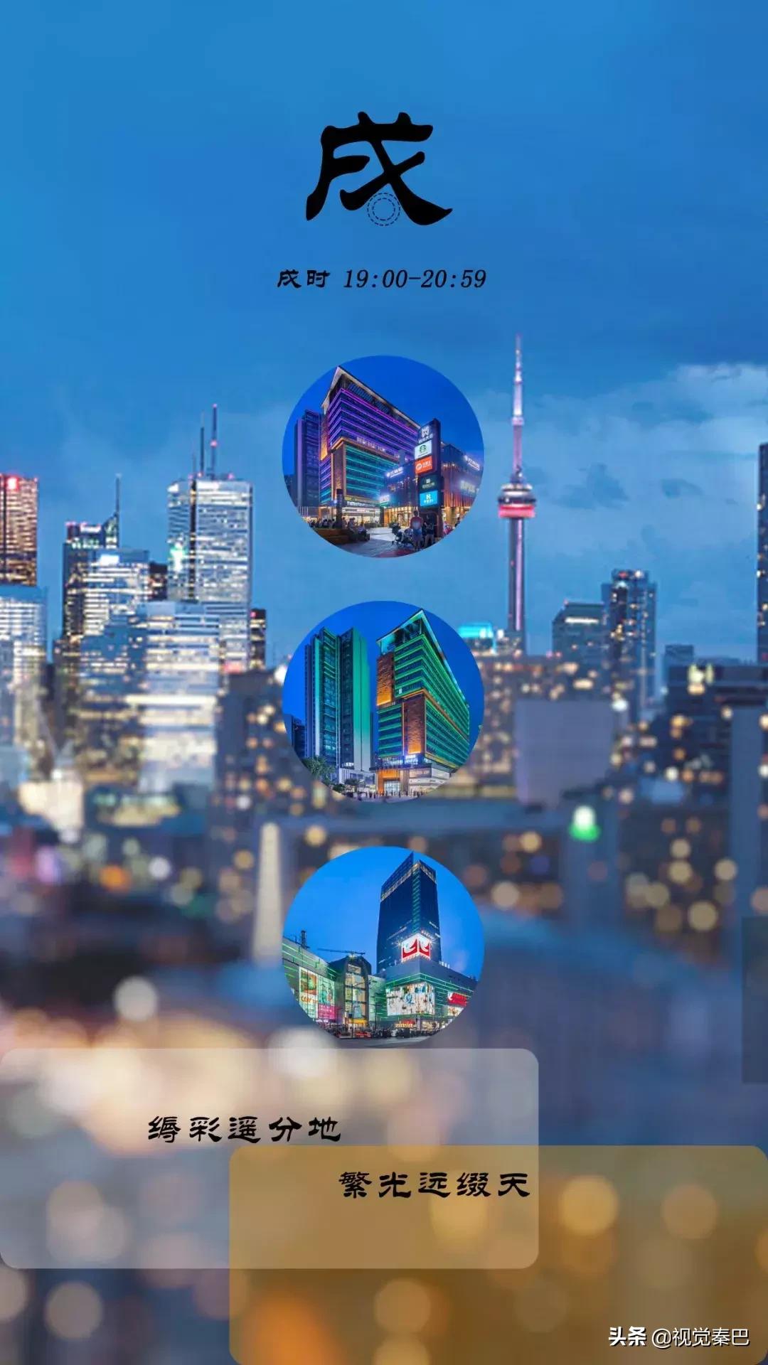 鍗佷簩鏃惰景鐪嬫噦浜虹敓,璇绘噦12鏃惰景