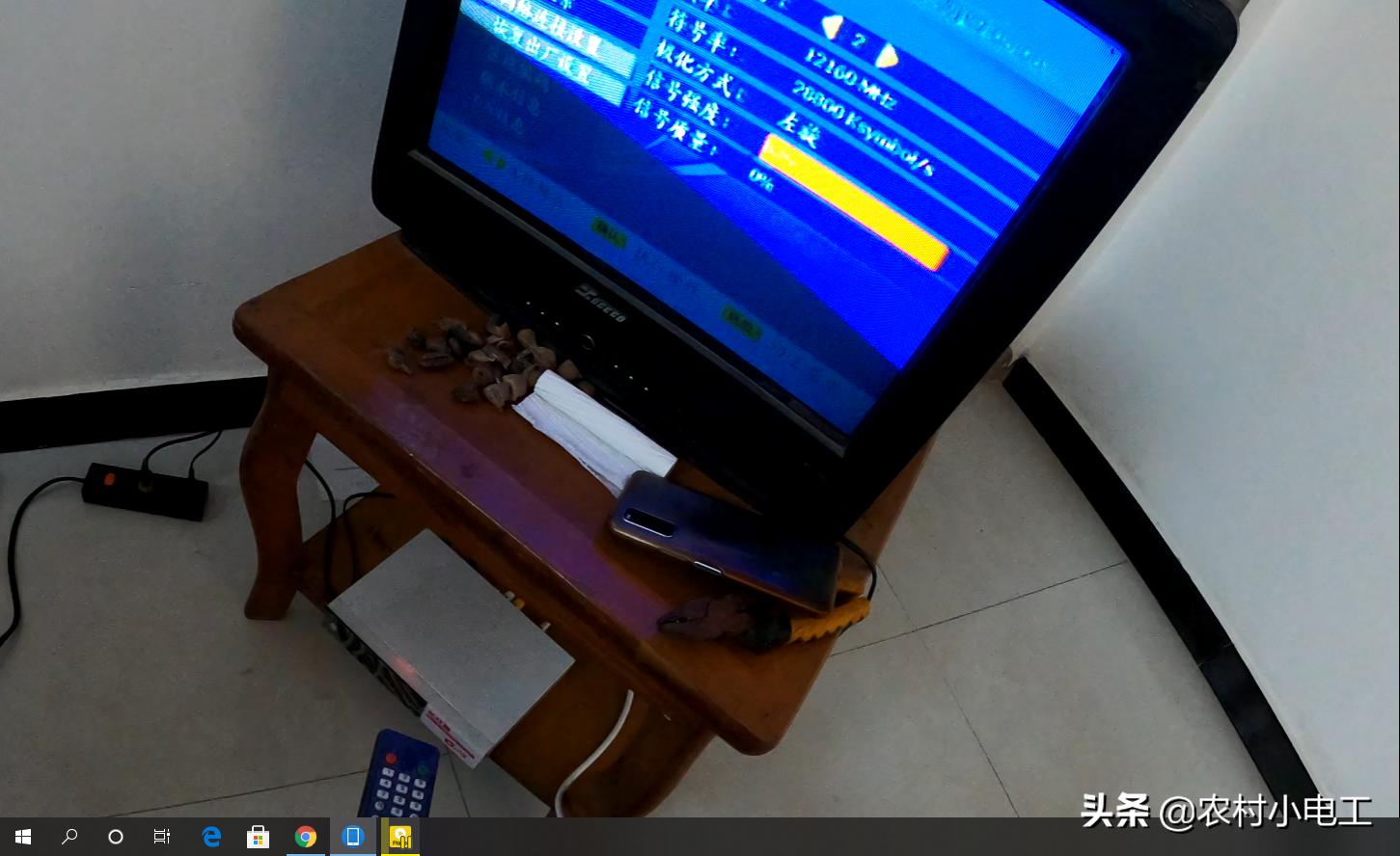 户户通机顶盒没频道怎么操作,户户通机顶盒没信号了恢复步骤