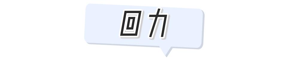 回力鞋子小白鞋41码,回力小白鞋29一双