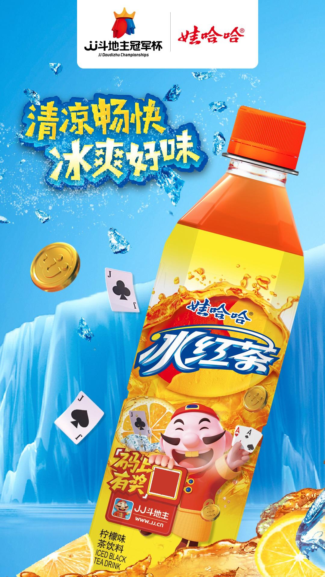 最后一张门票lpl,最后一把晋级赛能赢吗