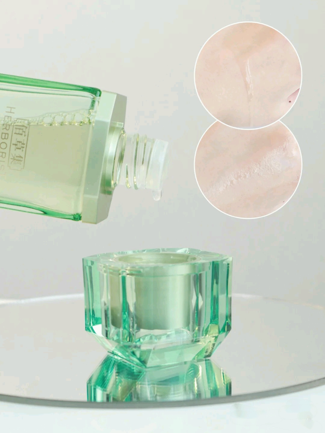 玉泽和百雀羚哪一款更保湿,百雀羚补水淡化细纹哪款好