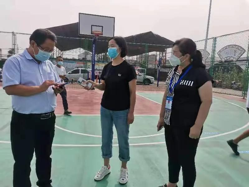 闻令而动凌晨集结,关于近期全市核酸检测计划的通告