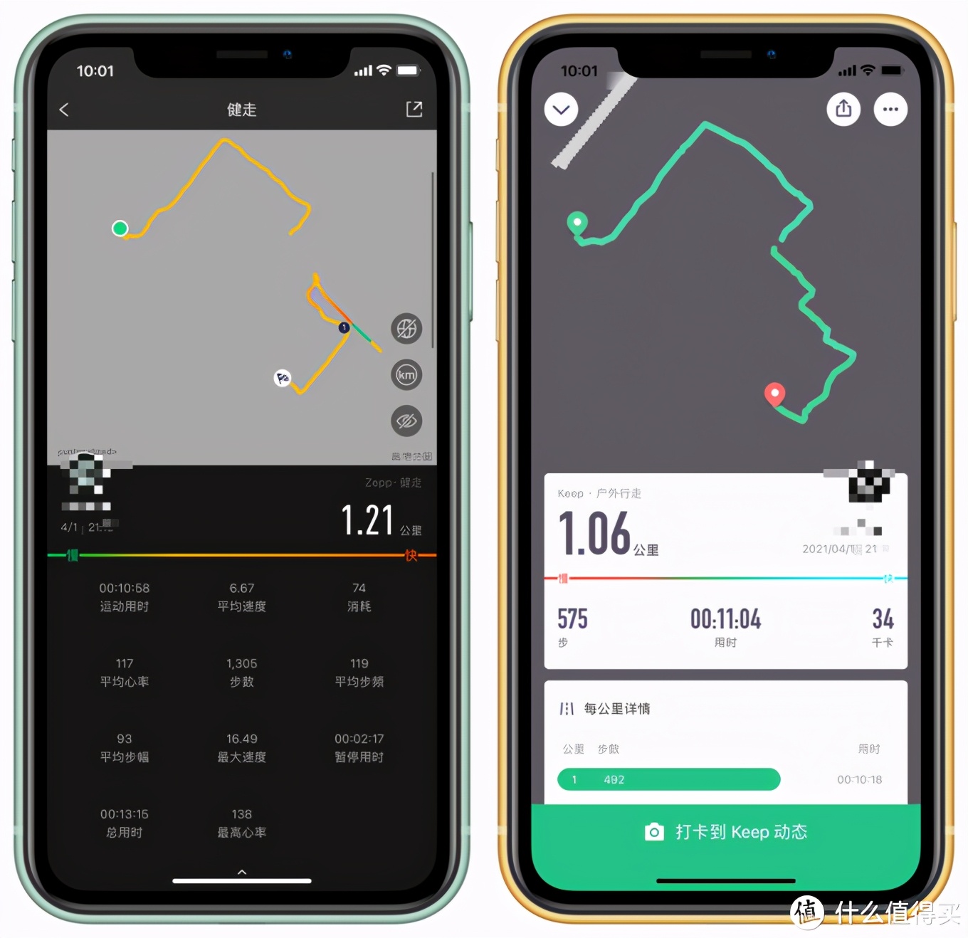 华米amazfitgts咋样,华米amazfitgts2有配速功能吗