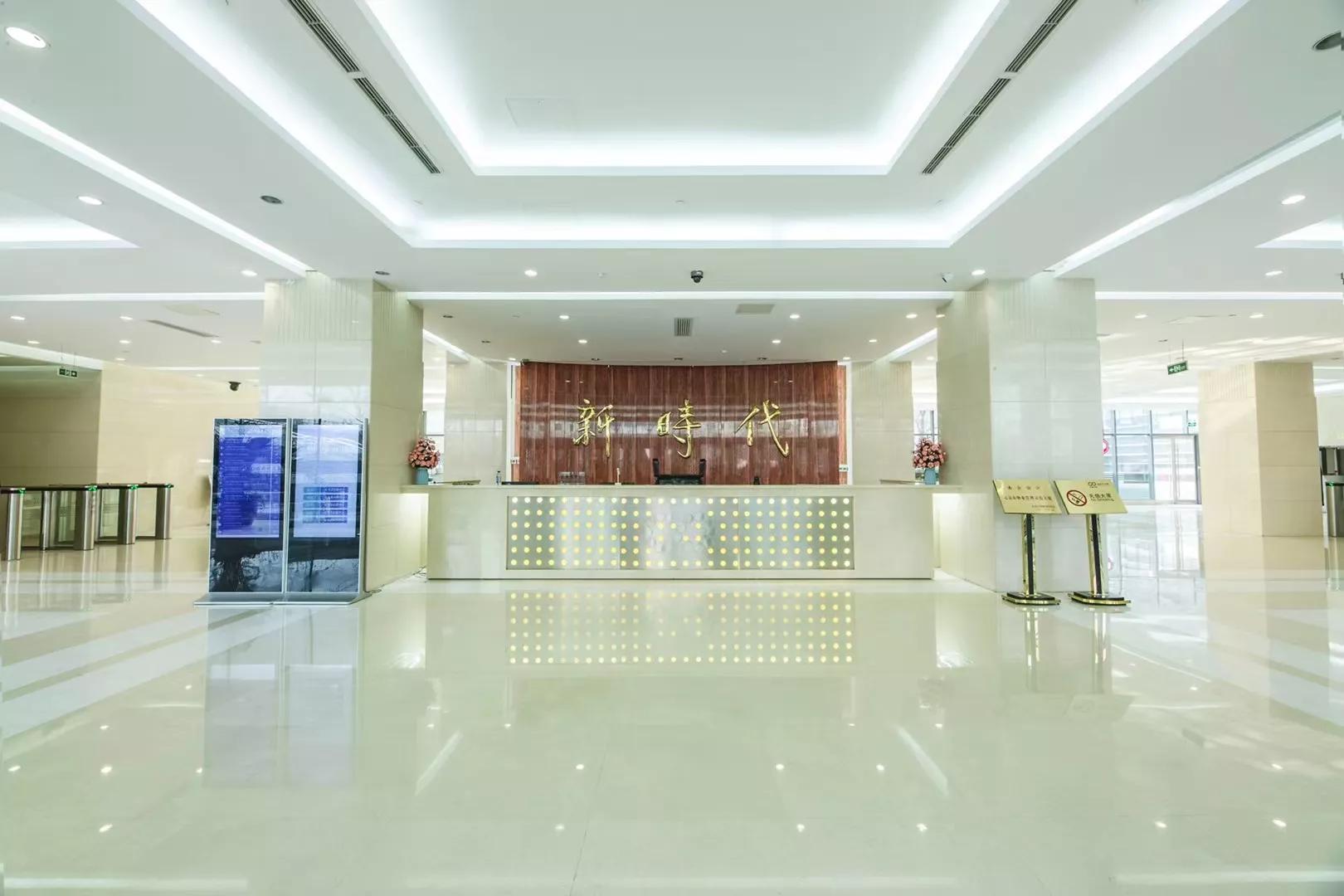 中国节能大厦楼层布置,中国节能集团位置